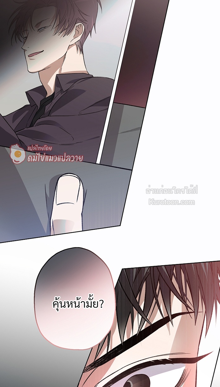 หน้า 72